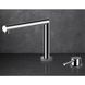 Смеситель для кухни Gessi SU&GIU GESSI SUGIU4 фото 2