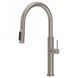 Смеситель для кухни Gessi Meccanica GESSI316KITCHENMECCANICA9 фото 1