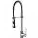Смеситель Gessi Neutron GESSINEUTRON фото 1