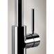 Смеситель Gessi Neutron GESSINEUTRON фото 4