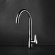 Смеситель Gessi Proton GESSIPROTON7 фото 3