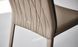 Стілець ITALIA Couture Cattelan Italia ITALIA Couture фото 4