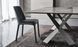 Стул Cattelan Italia WILMA WILMA фото 3