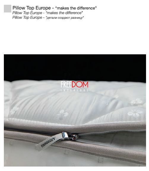 Матрац Altrenotti Biorest Posture Biorest Posture фото