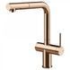 Смеситель для кухни Gessi Inedito GESSIINEDITO13 фото 1