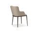 Стул Cattelan Italia MAGDA ML Couture MAGDA ML Couture фото 2