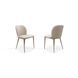 Стул Gamma Arredamenti Sally GAMMASALLYCHAIR фото 11