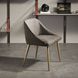 Стул Gamma Arredamenti Sally GAMMASALLYCHAIR фото 3