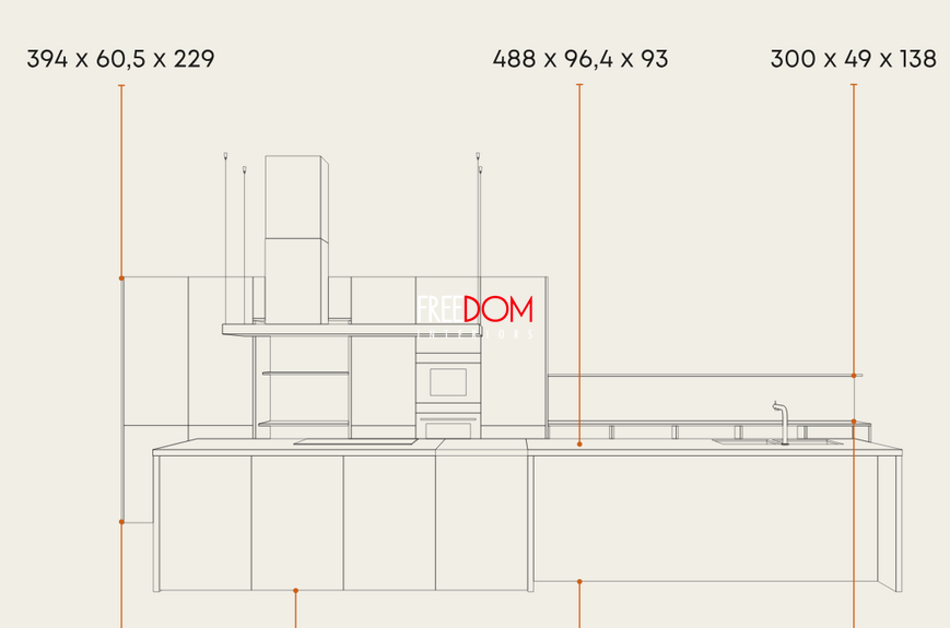 Кухня Doimo Cucine Rima rima фото