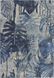 Килим Amazzonia Outdoor (200*300) - Sitap Amazzonia 87314 Sitap фото 1