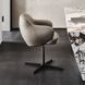 Кресло BOMB&Egrave; X Cattelan Italia BOMB&Egrave; X фото 2