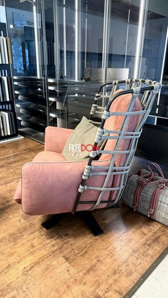 Кресло поворотное Cocoon Bergere Gamma Arredament Cocoon Gamma  фото