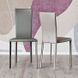 Стул Cattelan Italia NINA NINA фото 4