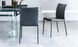 Стул Cattelan Italia NORMA NORMA фото 5