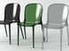 Стілець Thalya від Kartell Thalya Kartell фото 4