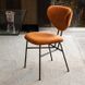Стілець CHLOE Cattelan Italia CHLOE фото 6