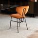 Стілець CHLOE Cattelan Italia CHLOE фото 5